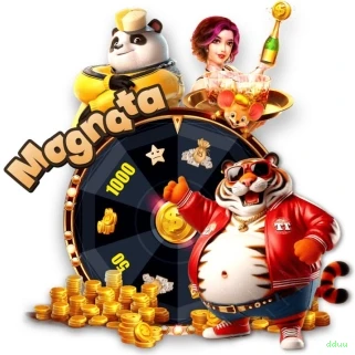 Download PC